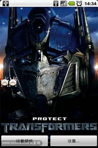 ���ν��3��ֽ��׿�� V5.8