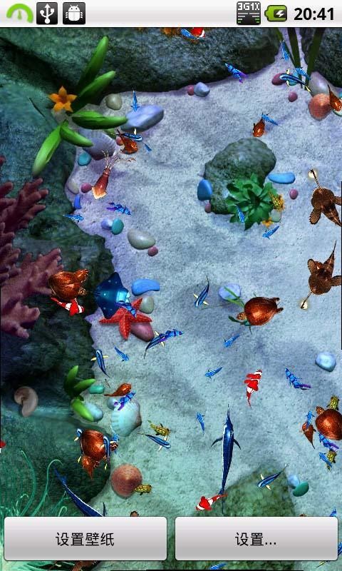 �������綯̬��ֽ��׿�� V3.3