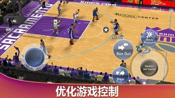 NBA 2k20׿ذ V96.0.1