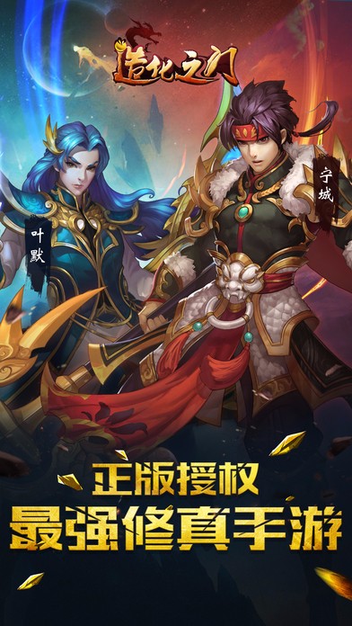 컯֮ios V0.04.1208