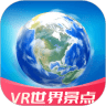 VR羰㰲׿ V1.0.0