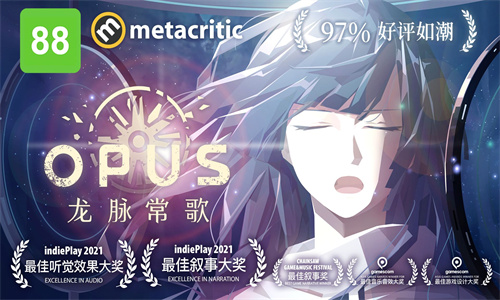 OPUS谲׿ V1.0
