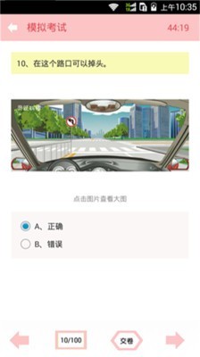 2015տⰲ׿ V33.01.28