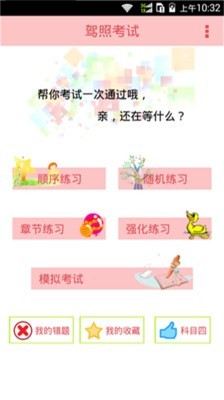 2015տⰲ׿ V33.01.28