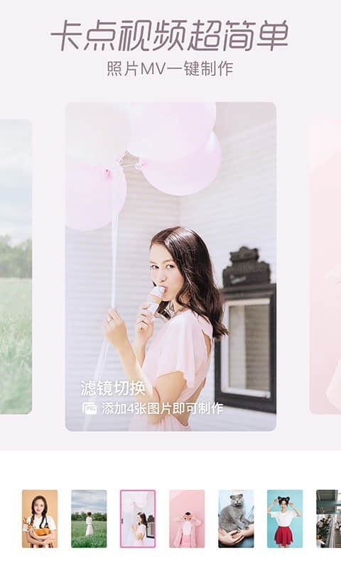 һ�������׿��Ѱ� V2.5.1.20510