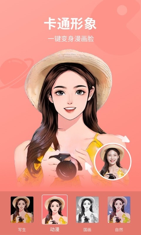 ���������׿��Ѱ� V1.05