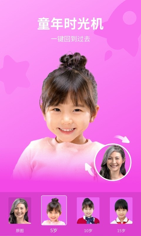 ���������׿��Ѱ� V1.05