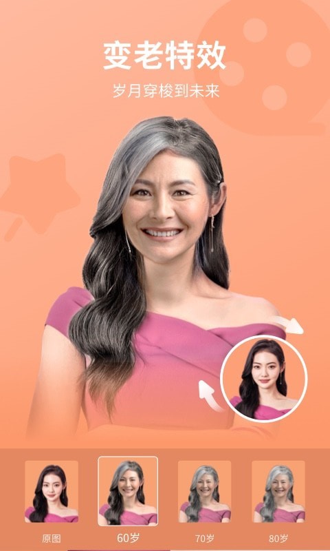 ���������׿��Ѱ� V1.05