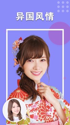 ���������׿�� V1.0.1.0427