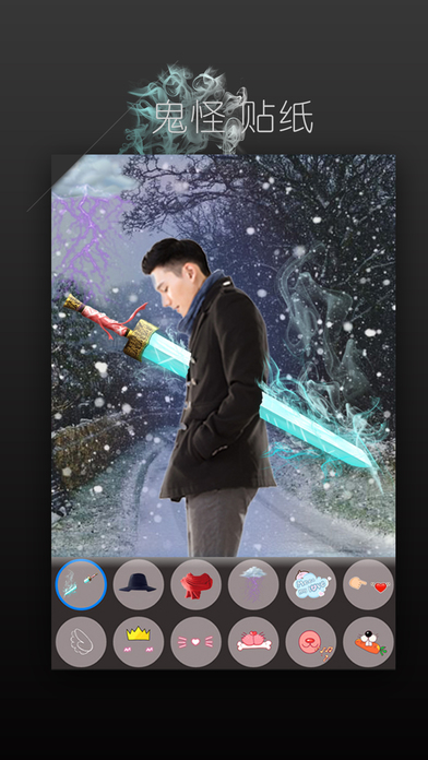 ��ͼ��׿�°� V7.2.9