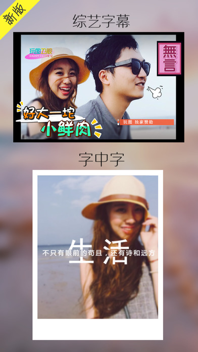 ��ͼ��׿�°� V7.2.9