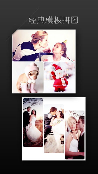 ��ͼ��׿�°� V7.2.9