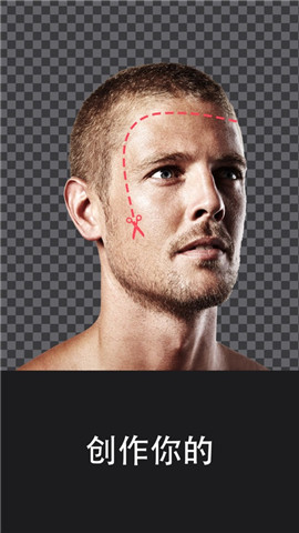 Bazaart百色特安卓版 V1.3.4.3