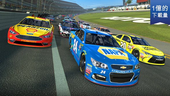 真实赛车3安卓2022破解版 V9.5.0