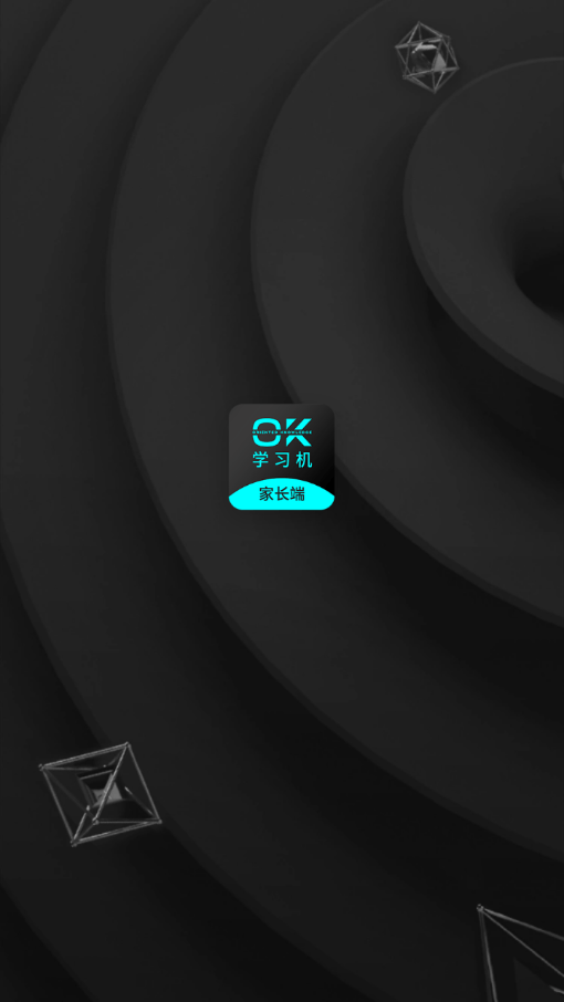OK学习机家长端安卓版 V3.9.3