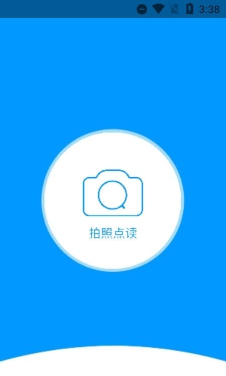 յӢﰲ׿ V1.0.1.220227