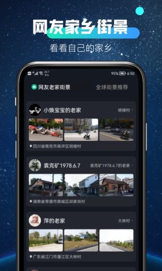 ȫ忴簲׿ V1.0.5