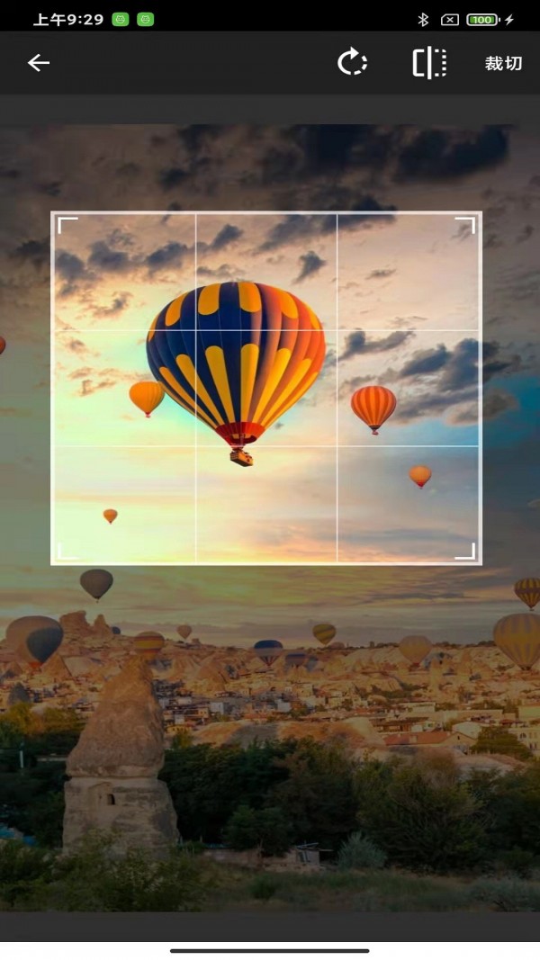 AnyTag��׿�� V1.0.4