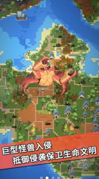 �ҵ�����ģ������׿�� V0.8.3