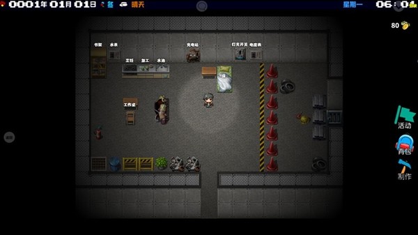 ڶ׿ V6.1.2.00.00.2001