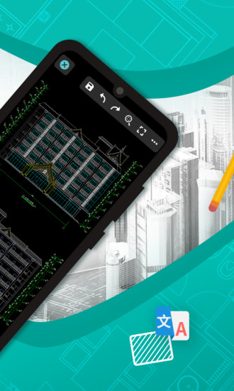 cad��ͼ����׿�� V4.5.0