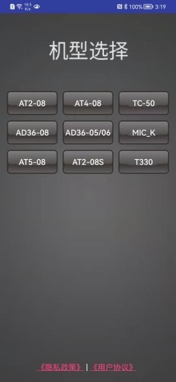 ODAK��׿�� V6.0