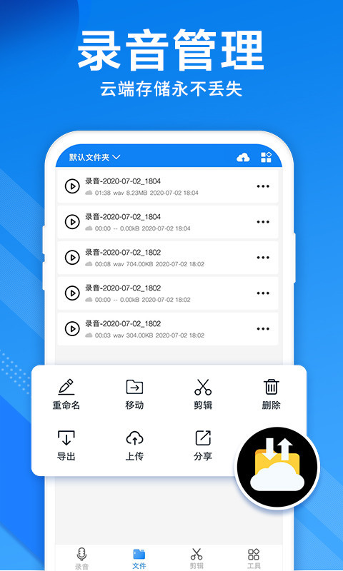 ¼鰲׿ V3.7.0