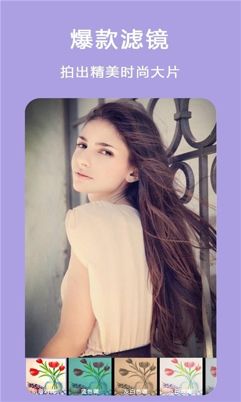 ��������ƴͼ����׿�� V2.6