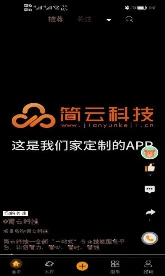 ���ƶ���Ƶ��׿�� V1.2.9