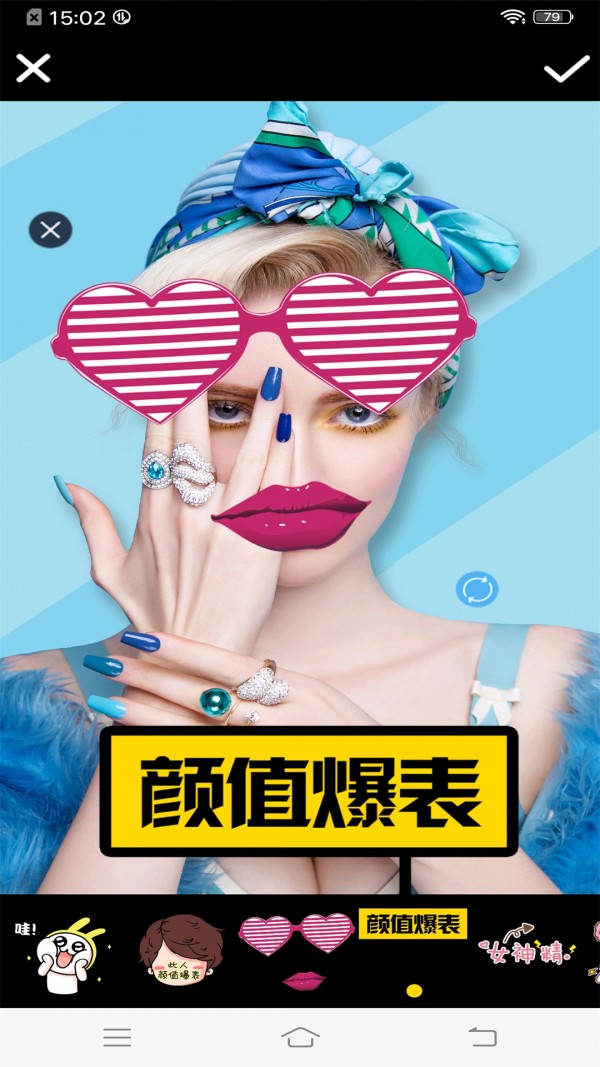 �������������׿�� V1.0.5