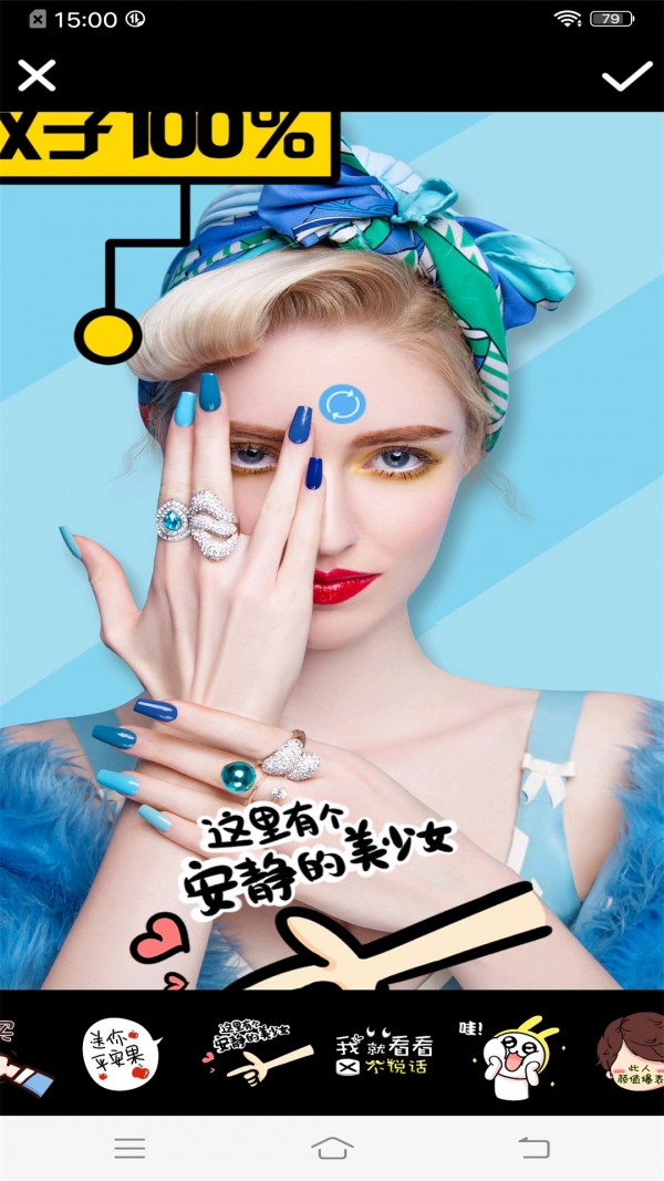 �������������׿�� V1.0.5