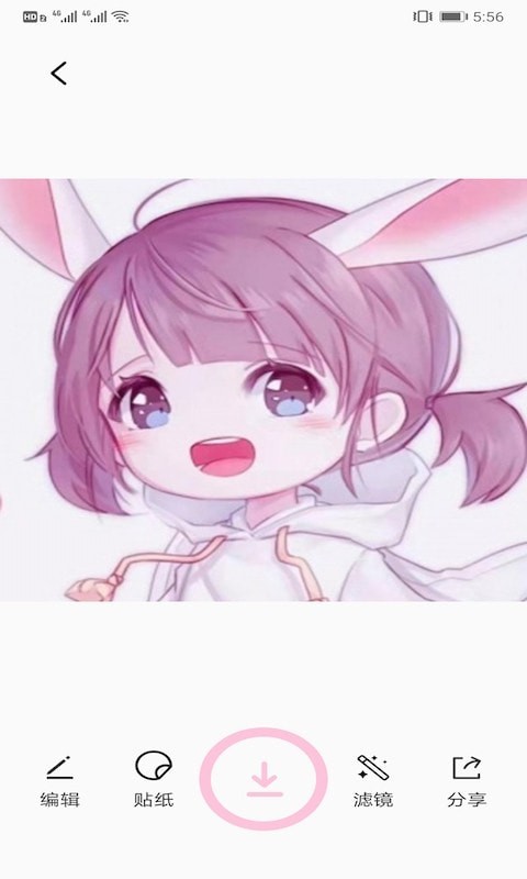 �����ø��������׿�� V1.6