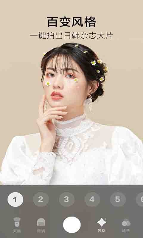 �������������׿�� V1.0.7