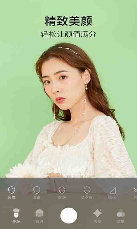 �������������׿�� V1.0.7