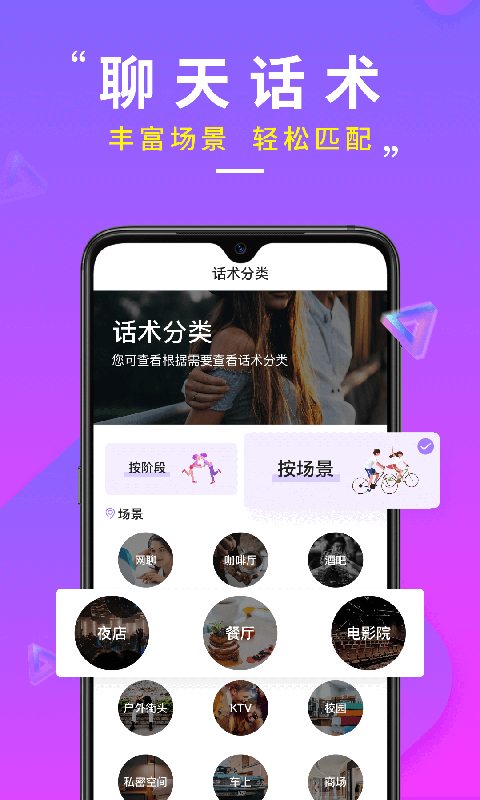 컰׿ V1.2.0