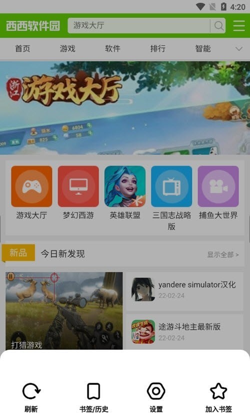 �����������׿�޺۰� V2.10801.7