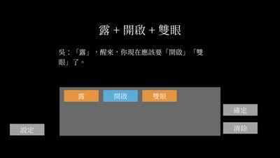 ¶ķ䰲׿ V1.1.1