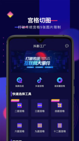 ��Ӱ������׿��Ѱ� V2.0.7