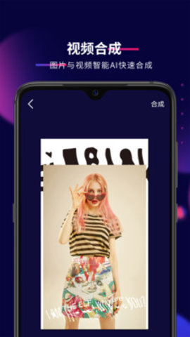 ��Ӱ������׿��Ѱ� V2.0.7