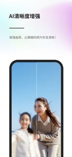 PicEasy��׿�� V1.1.0