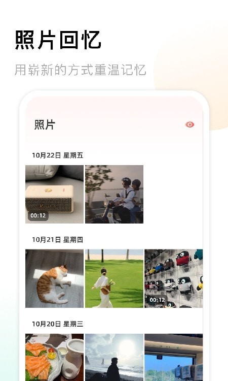 �Ұ���ᰲ׿�� V1.1