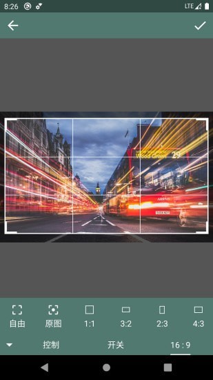 ӡ���ӽ簲׿�� V2.8.26