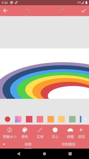 ӡ���ӽ簲׿�� V2.8.26