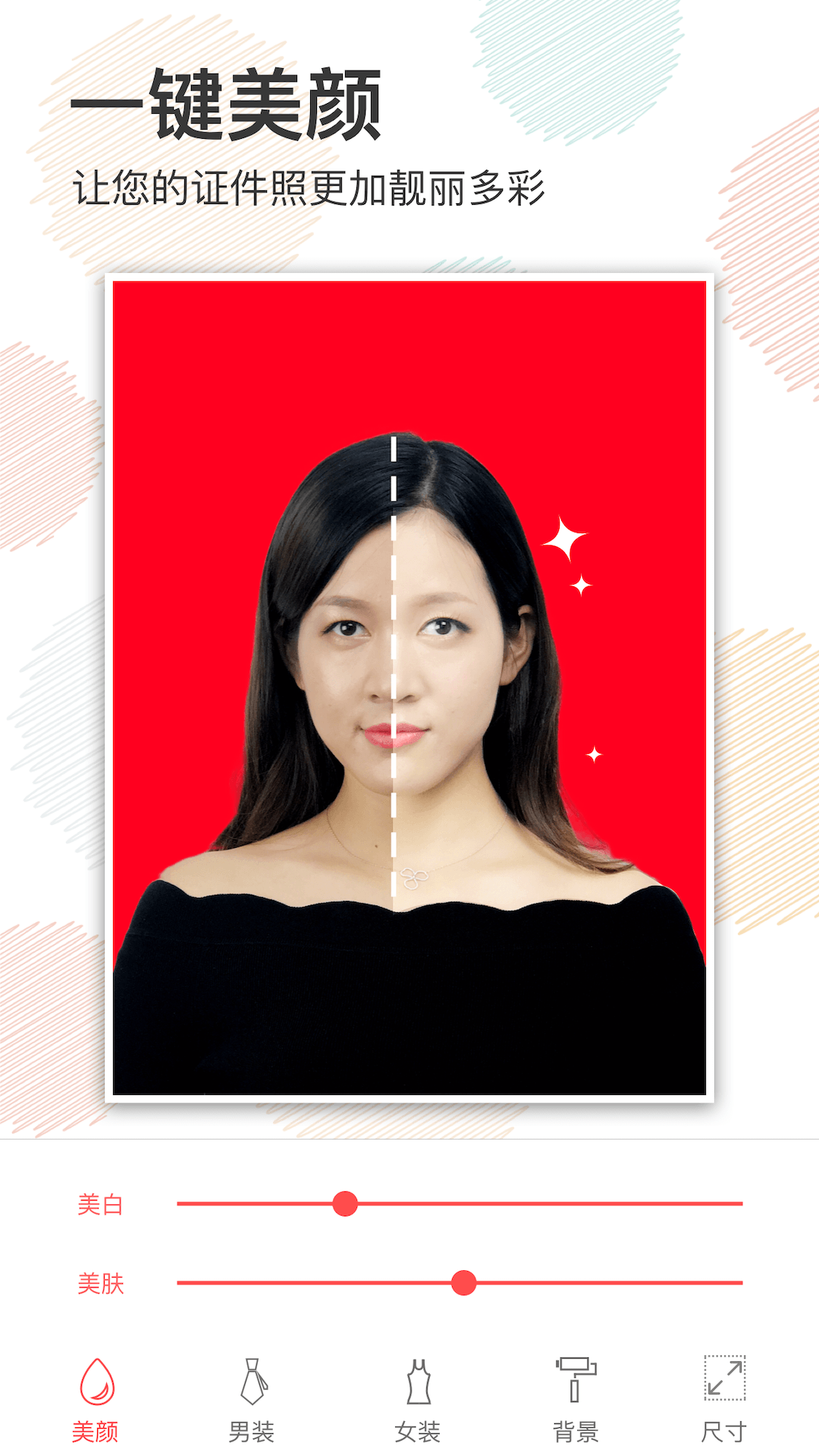 ֤�������������׿�� V2.2