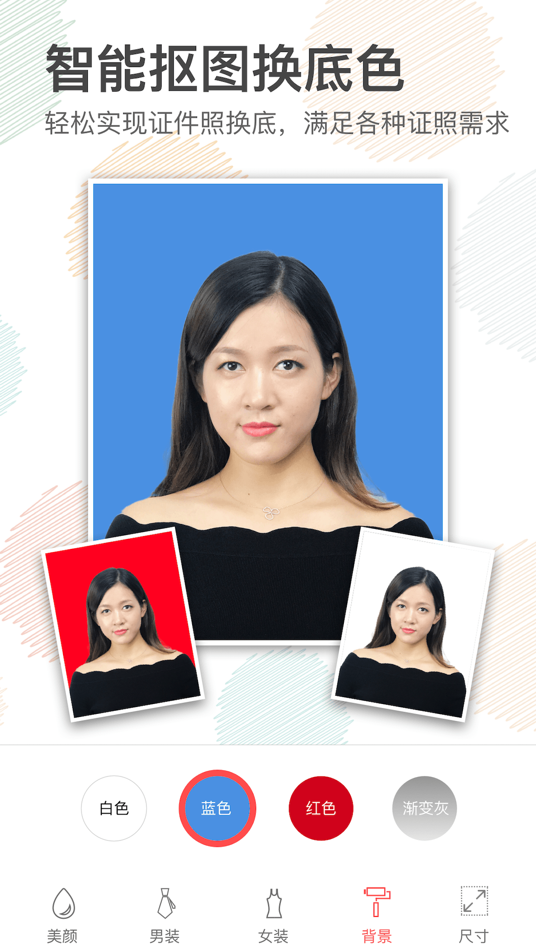 ֤�������������׿�� V2.2