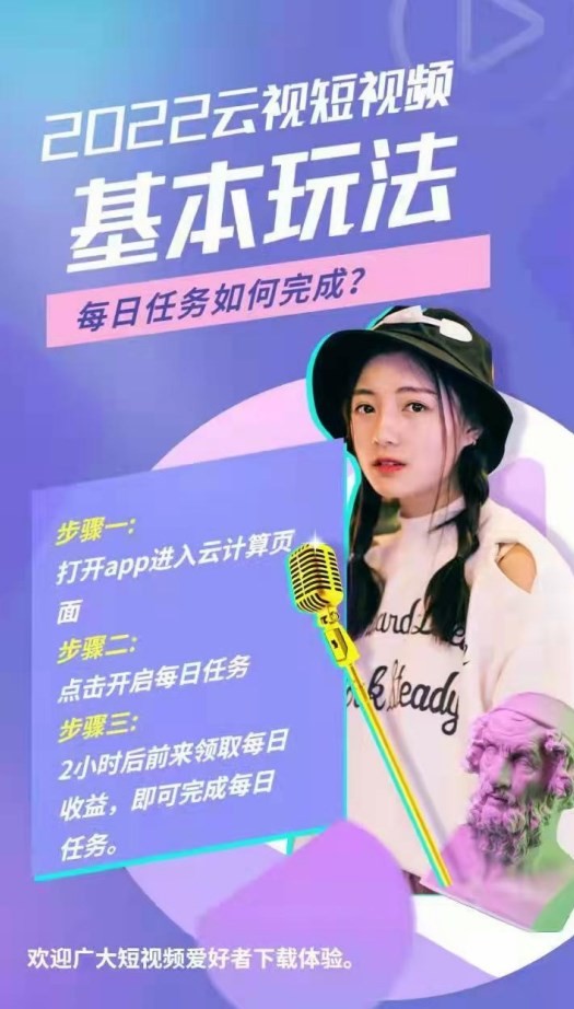 ���Ӷ���Ƶ��׿�� V1.0