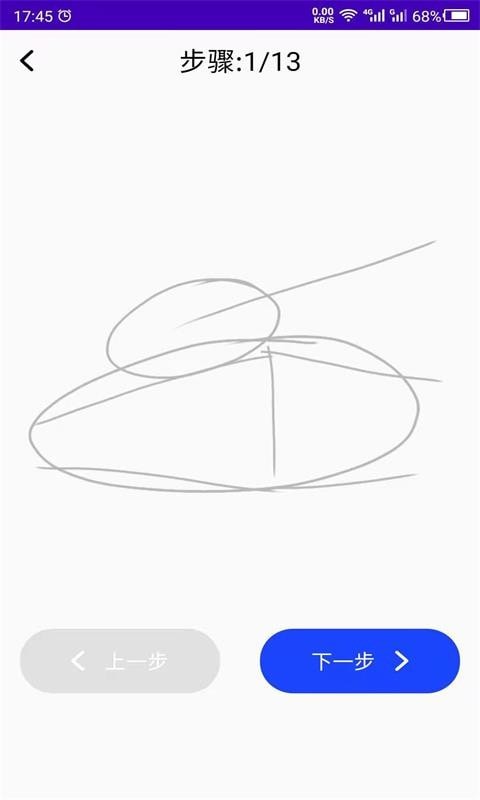 �ٶ�����ѵ��Ӫ��׿�� V22.03.01