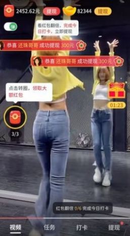 69����Ƶ��׿�� V1.0