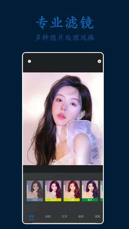 PS������Ƭ��׿�� V1.1