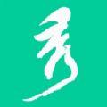 微商秀安卓版 V1.3